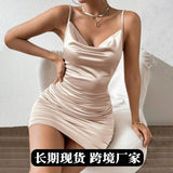 Women's Mini Strap Cami Short Dress Slim Fit Sleeveless Dress