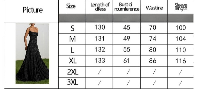 Women's Burgundy Sexy Camisole Dress