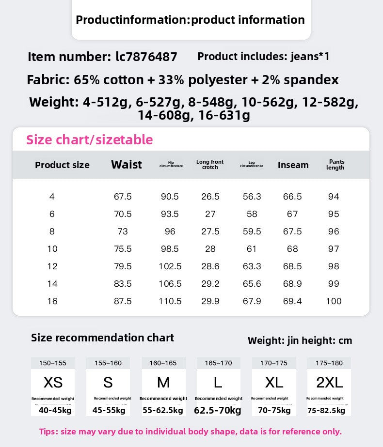 Women High Waist Jeans Big Pockets Slim Fit Skinny