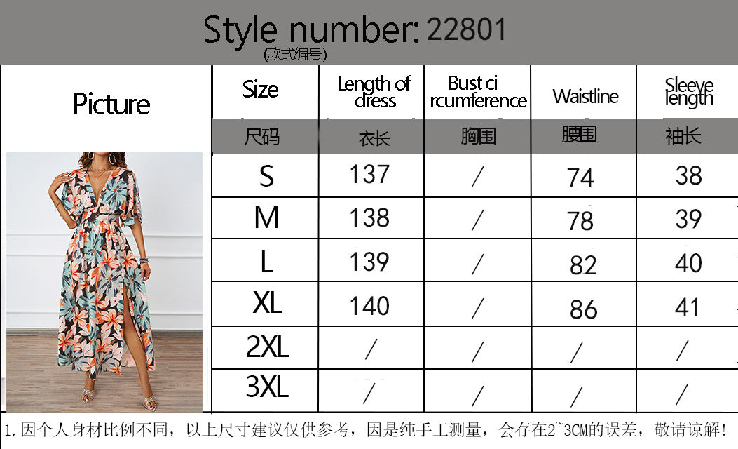 Women's Summer Sexy High-waisted Print Slit Dress