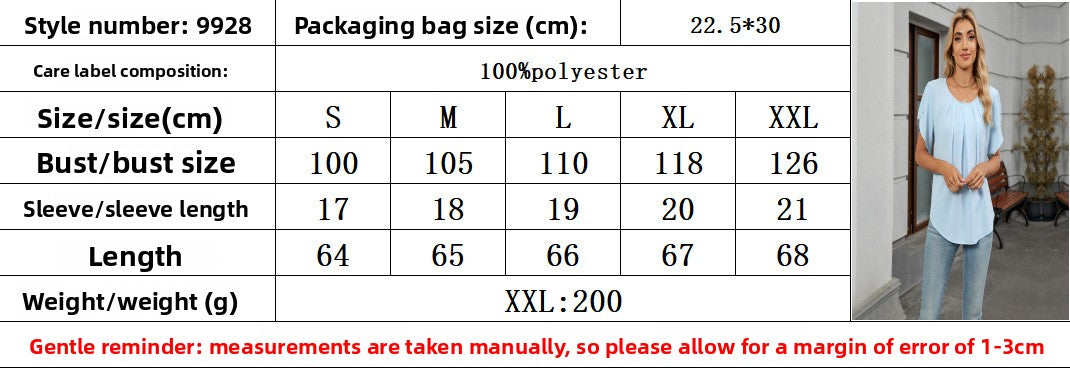 Women Crew Neck Short Sleeve Pleated Loose Chiffon Top