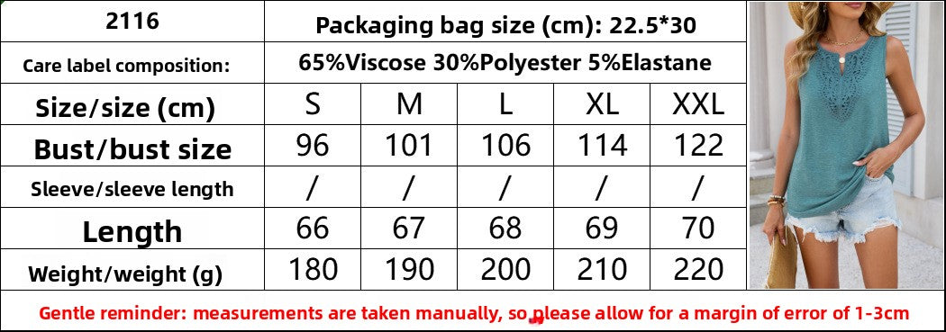 Women Solid Color V-Neck Lace Loose Sleeveless Vest T-Shirt Top