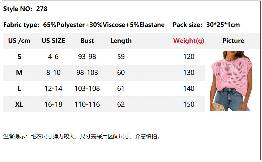 Women's Crew Neck Hollow-Out Sunscreen Knitted Sweater Blouse