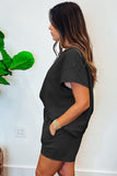 Black 2pcs Solid Textured Drawstring Shorts Set